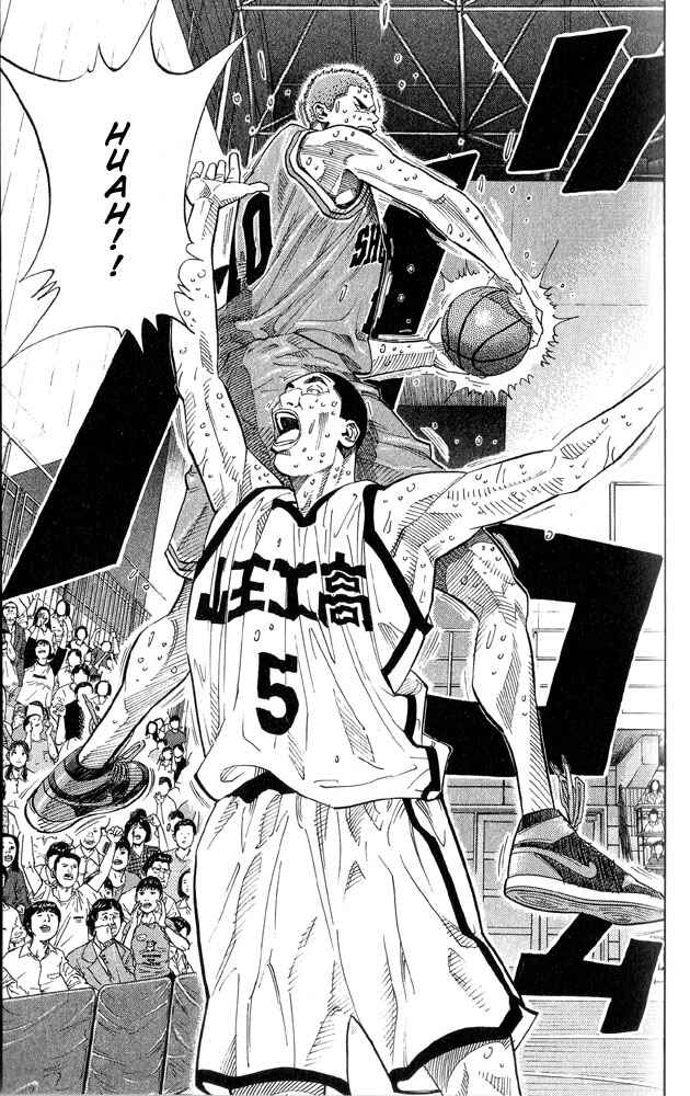 Page 12 Chapter 245 Slam Dunk!