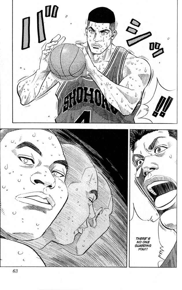 Page 16 Chapter 245 Slam Dunk!