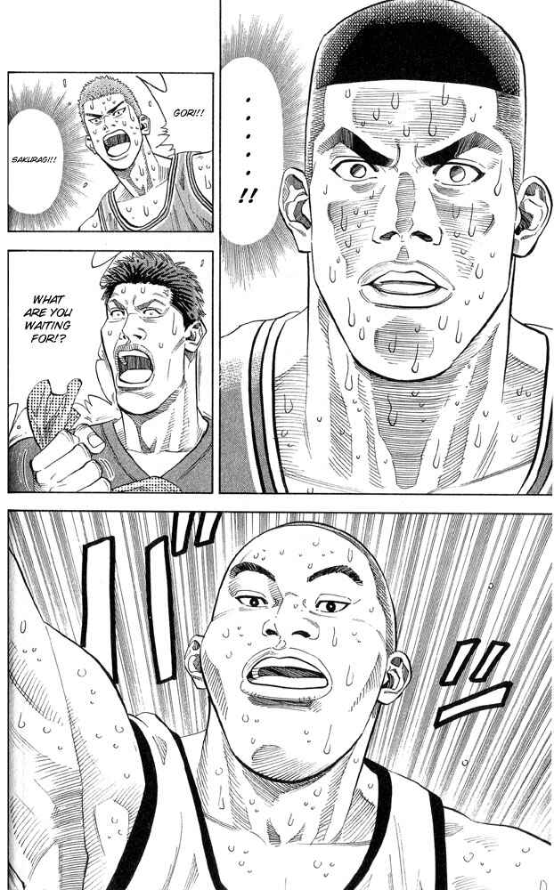 Page 17 Chapter 245 Slam Dunk!