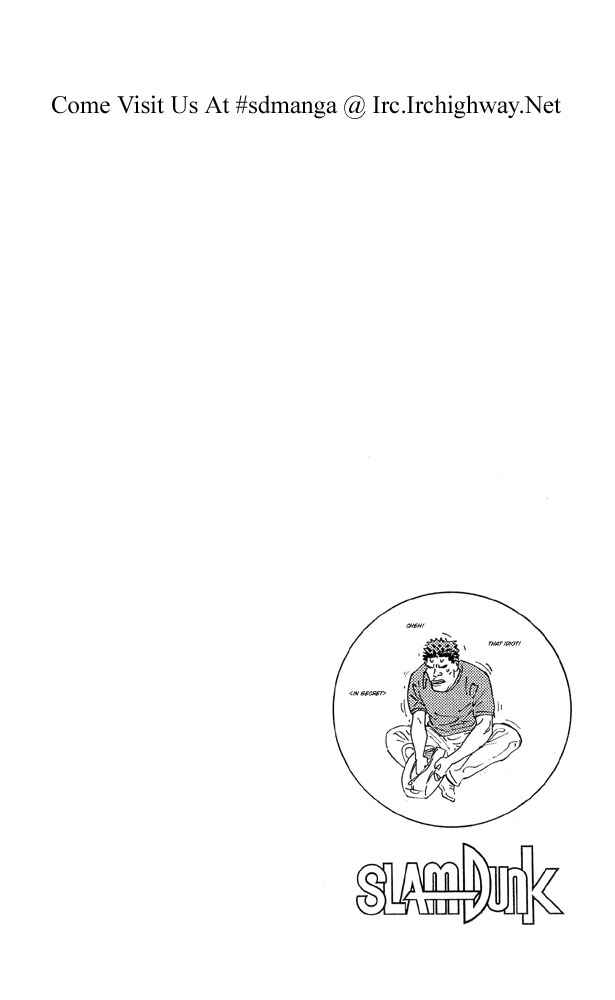 Page 19 Chapter 245 Slam Dunk!