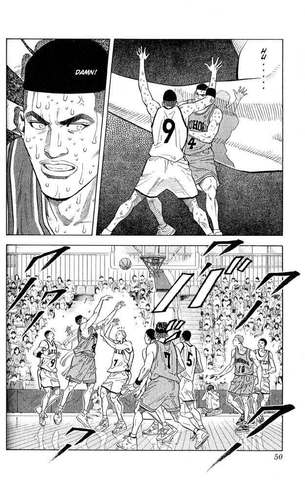 Page 4 Chapter 245 Slam Dunk!