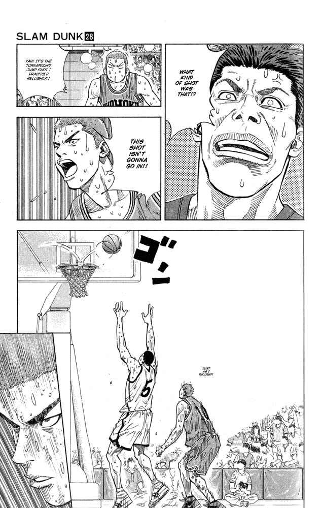Page 5 Chapter 245 Slam Dunk!