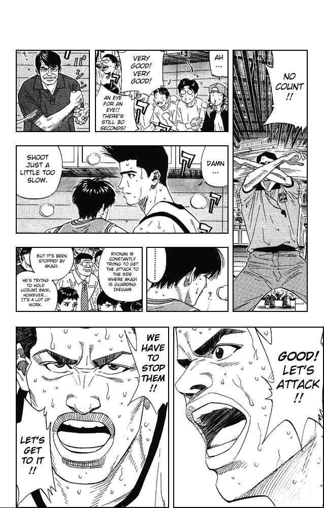 Page 11 Chapter 165 Slam Dunk!