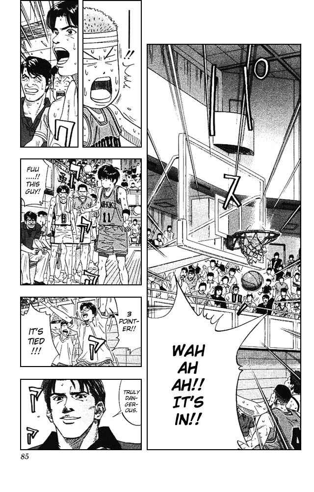 Page 18 Chapter 165 Slam Dunk!