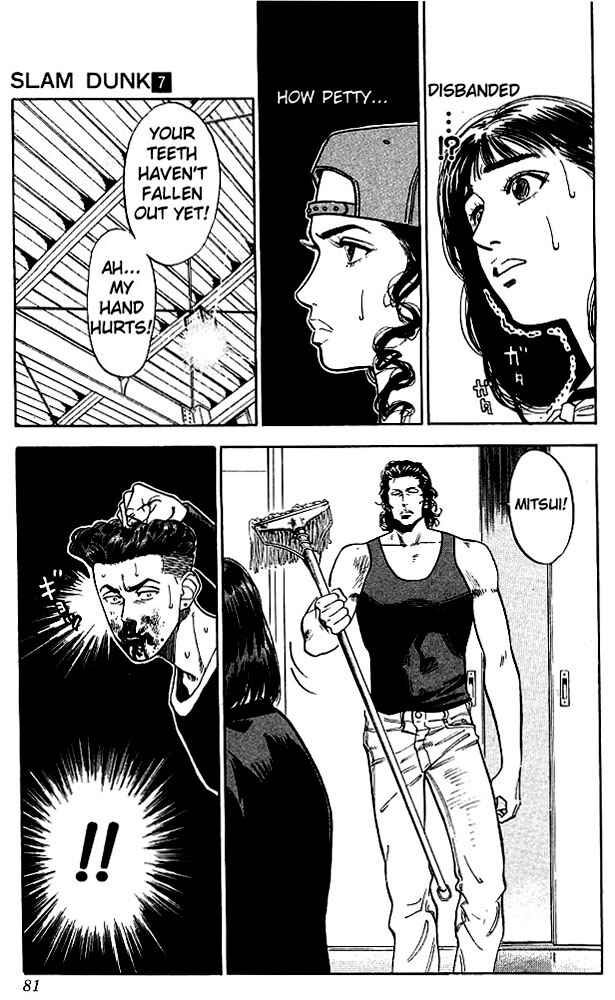Page 15 Chapter 57 Slam Dunk!