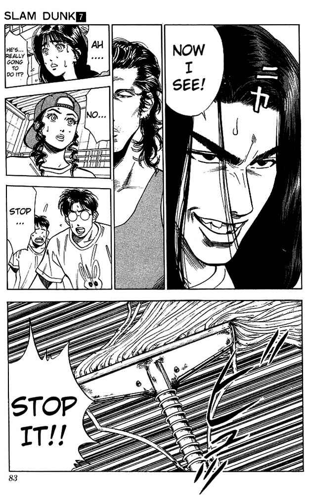 Page 17 Chapter 57 Slam Dunk!