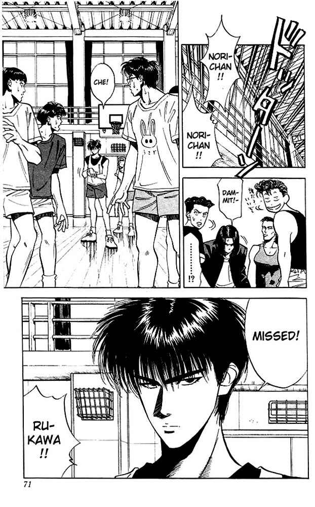 Page 5 Chapter 57 Slam Dunk!