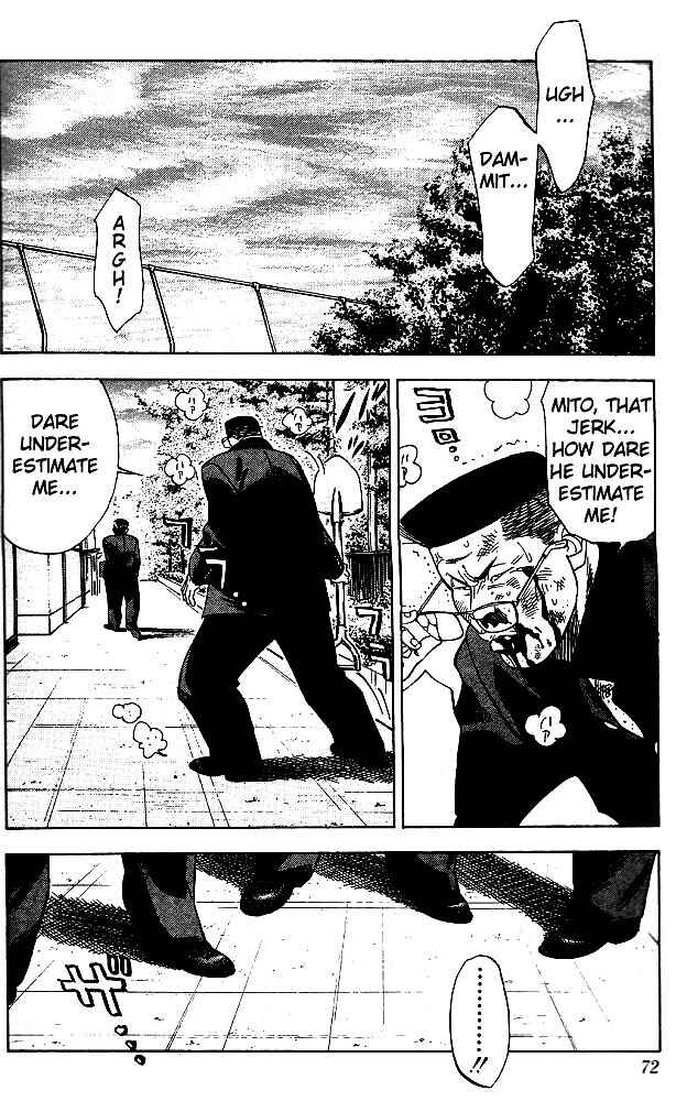 Page 6 Chapter 57 Slam Dunk!