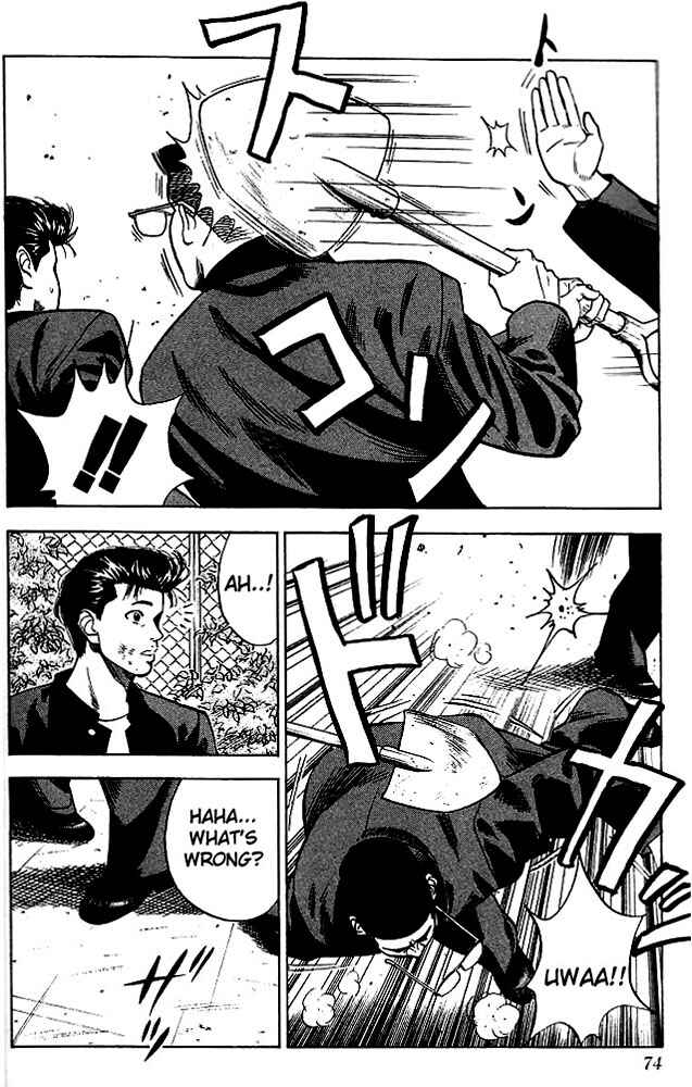 Page 8 Chapter 57 Slam Dunk!