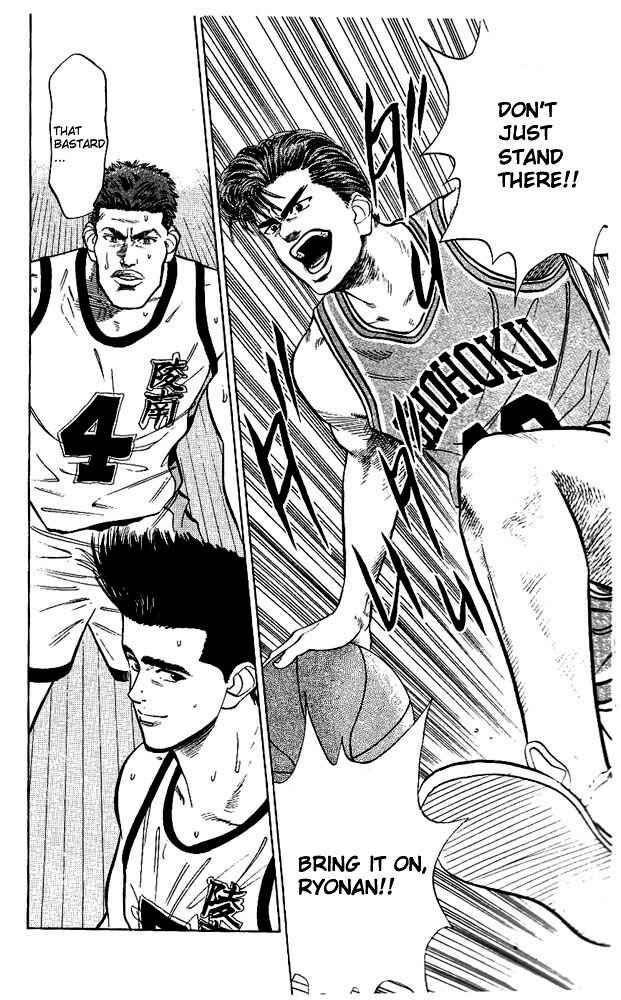 Page 12 Chapter 36 Slam Dunk!
