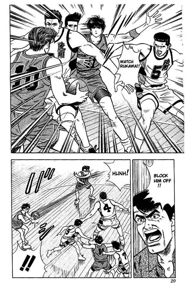 Page 18 Chapter 36 Slam Dunk!