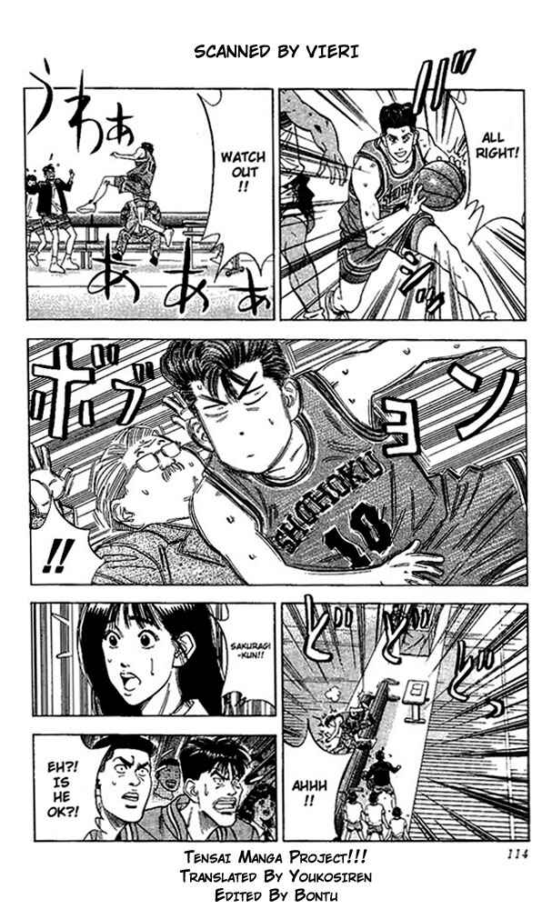 Page 7 Chapter 104 Slam Dunk!