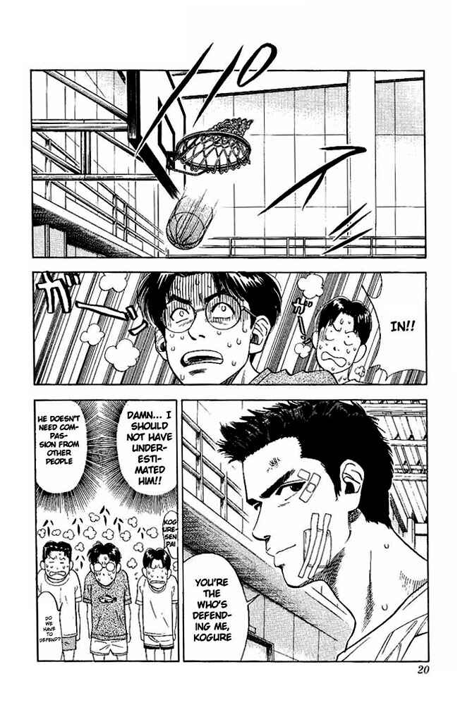 Page 18 Chapter 72 Slam Dunk!