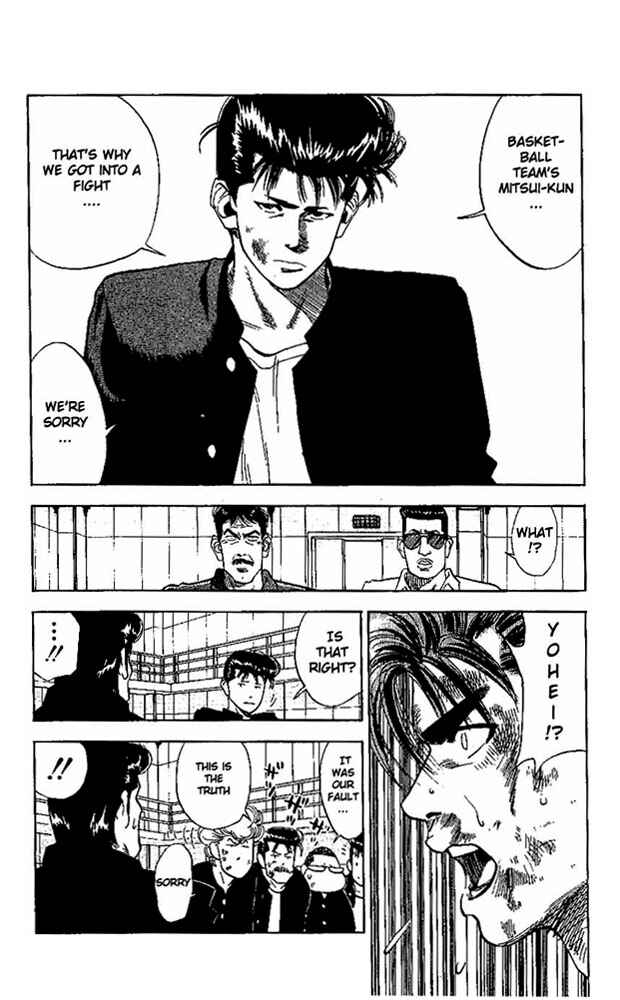 Page 9 Chapter 72 Slam Dunk!