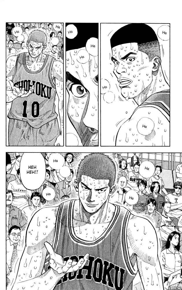 Page 11 Chapter 247 Slam Dunk!