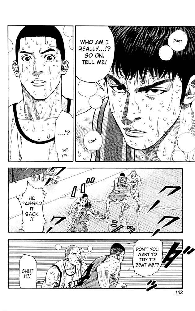 Page 15 Chapter 247 Slam Dunk!