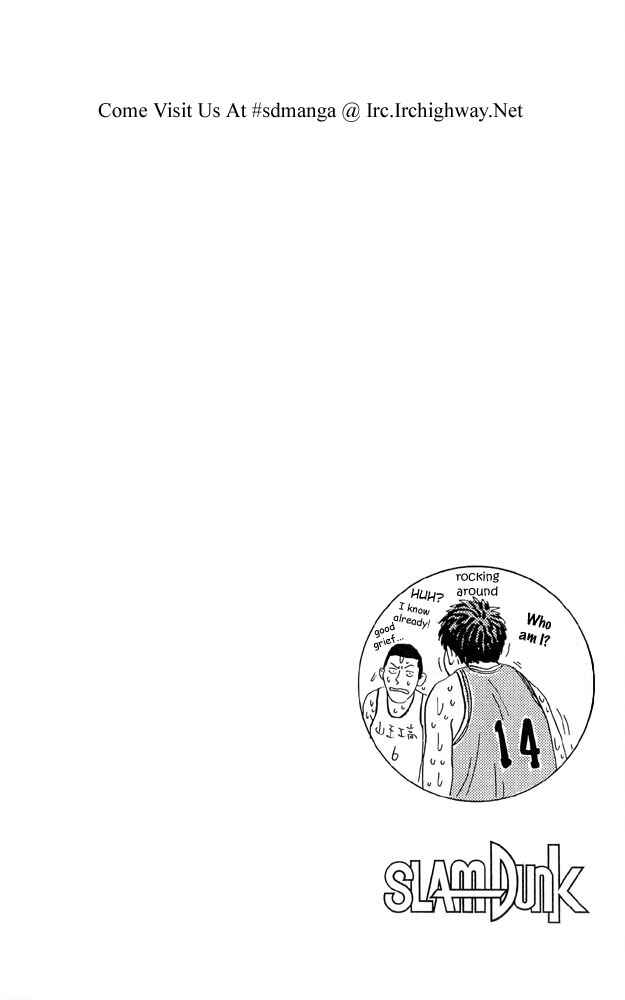 Page 19 Chapter 247 Slam Dunk!
