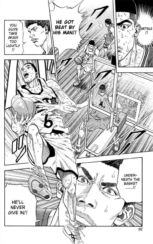 Page 5 Chapter 247 Slam Dunk!