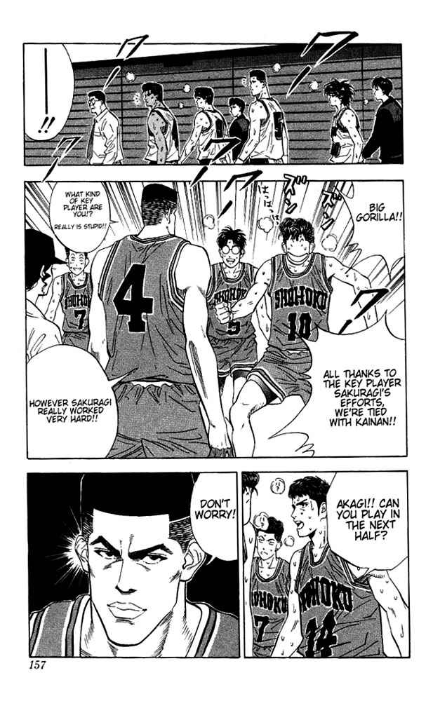 Page 12 Chapter 115 Slam Dunk!