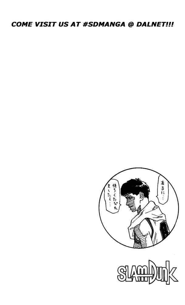 Page 19 Chapter 115 Slam Dunk!