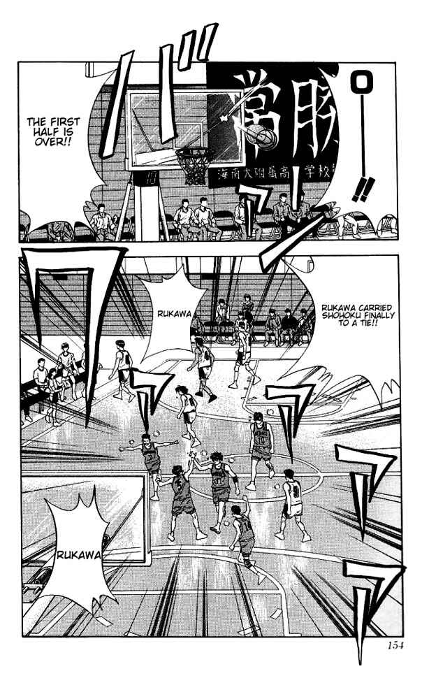Page 9 Chapter 115 Slam Dunk!