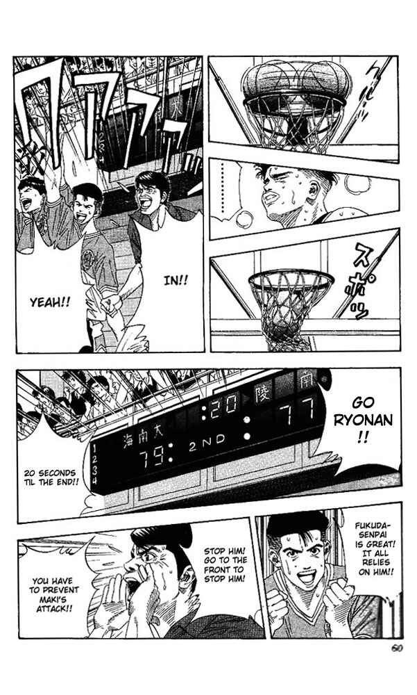 Page 14 Chapter 146 Slam Dunk!