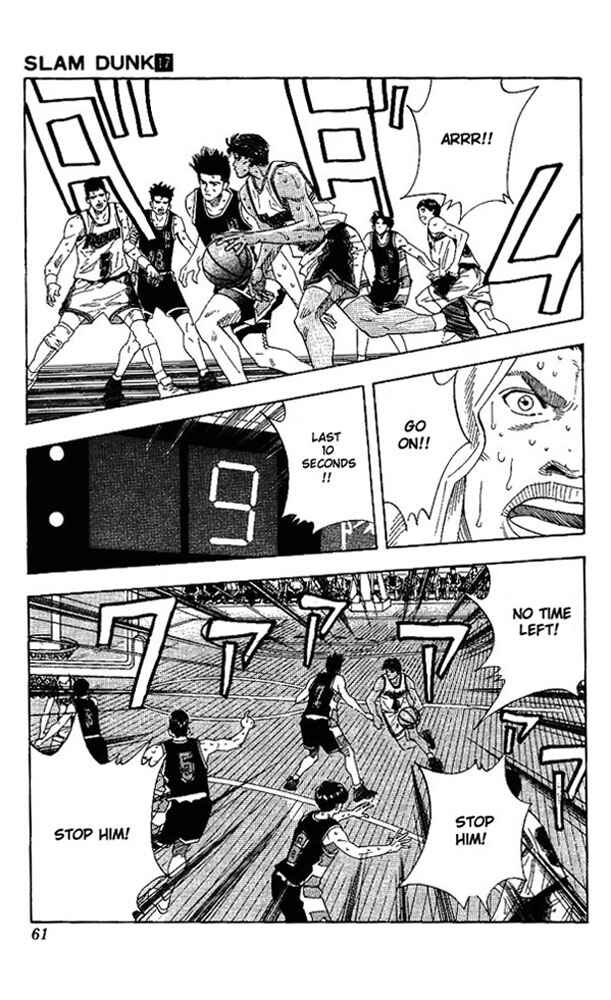 Page 15 Chapter 146 Slam Dunk!