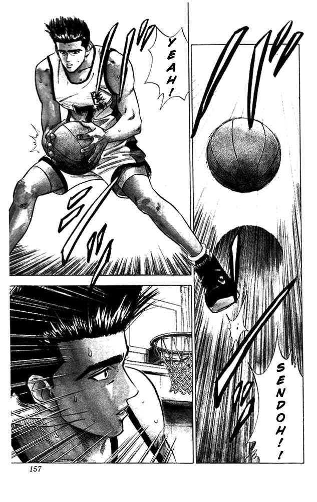 Page 10 Chapter 43 Slam Dunk!