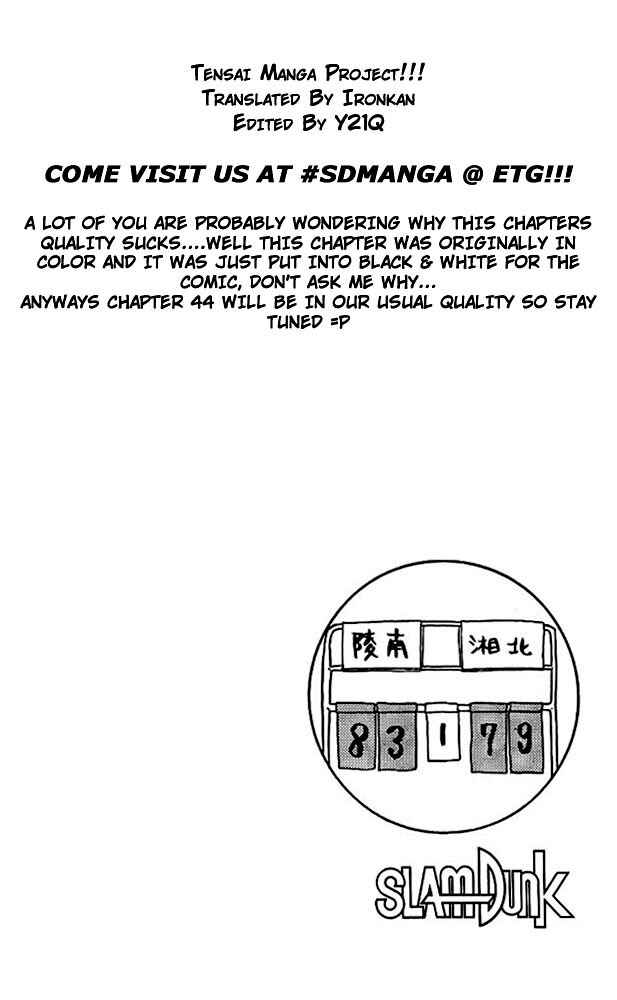 Page 3 Chapter 43 Slam Dunk!