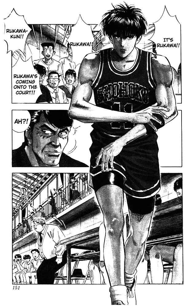 Page 4 Chapter 43 Slam Dunk!