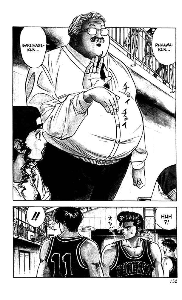 Page 5 Chapter 43 Slam Dunk!