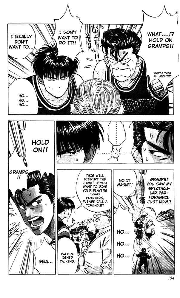 Page 7 Chapter 43 Slam Dunk!