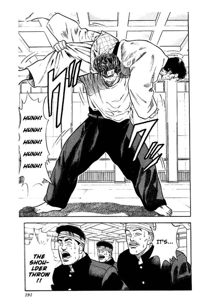 Page 15 Chapter 18 Slam Dunk!