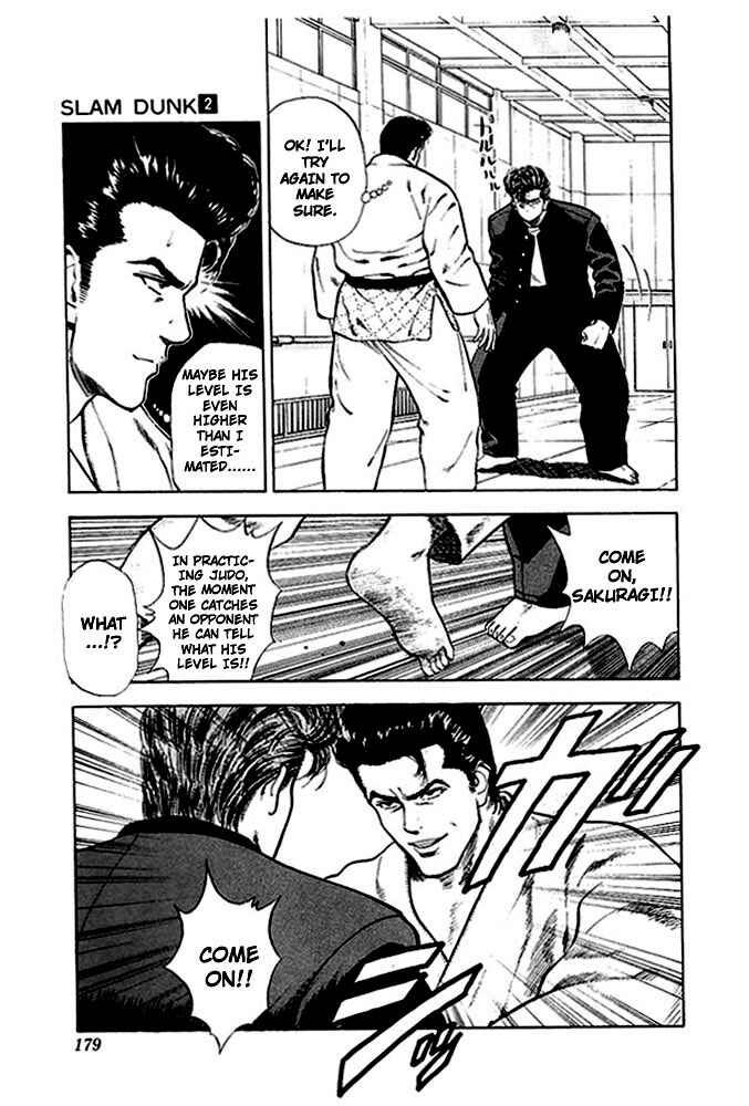 Page 3 Chapter 18 Slam Dunk!