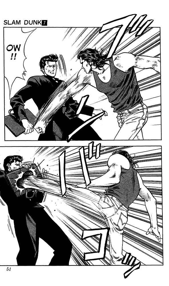 Page 5 Chapter 56 Slam Dunk!