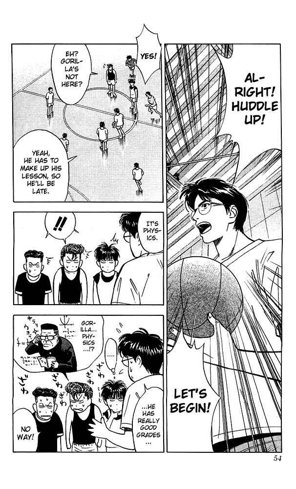 Page 8 Chapter 56 Slam Dunk!