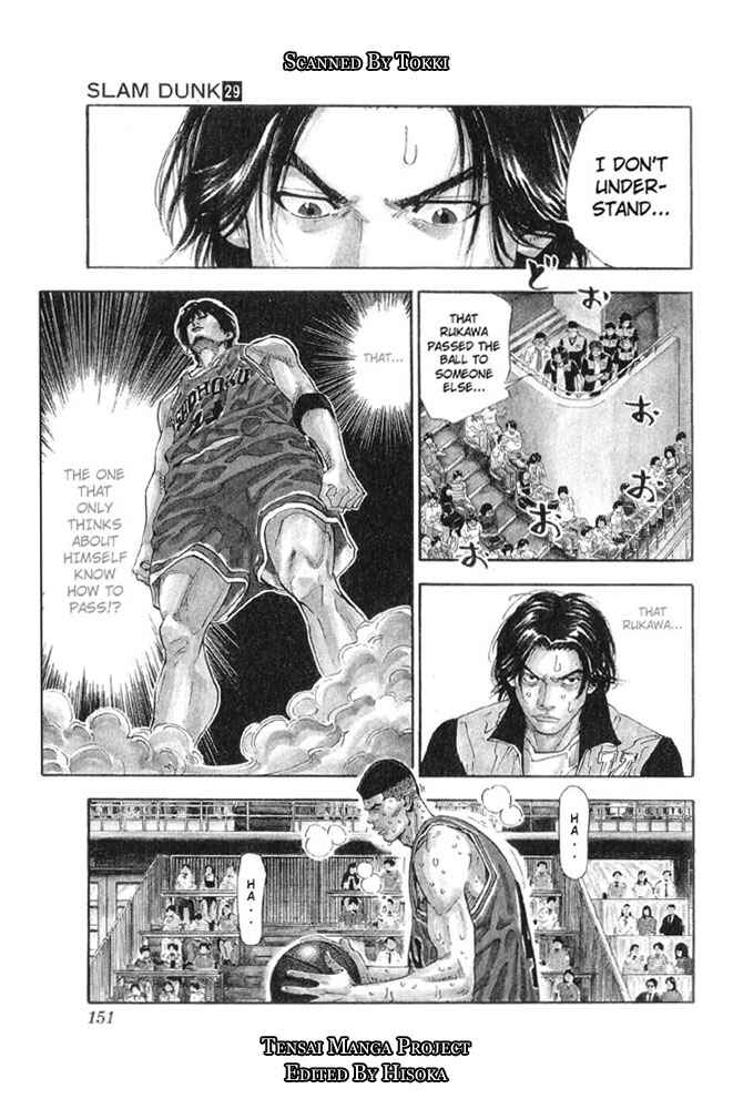 Page 5 Chapter 259 Slam Dunk!