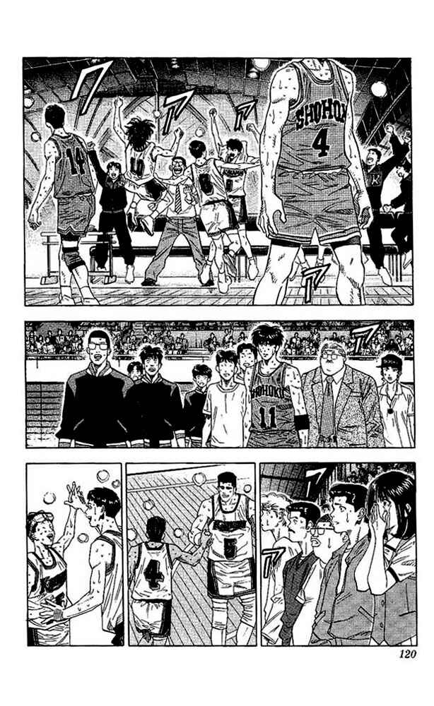 Page 12 Chapter 131 Slam Dunk!