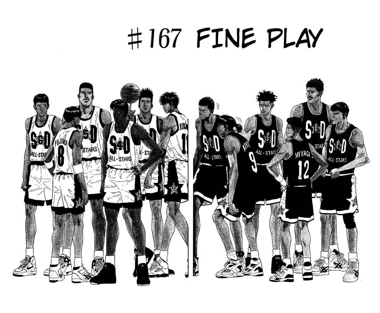 Page 1 Chapter 167 Slam Dunk!