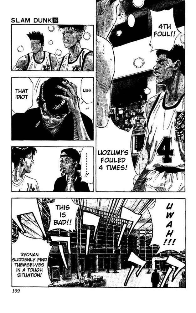 Page 3 Chapter 167 Slam Dunk!