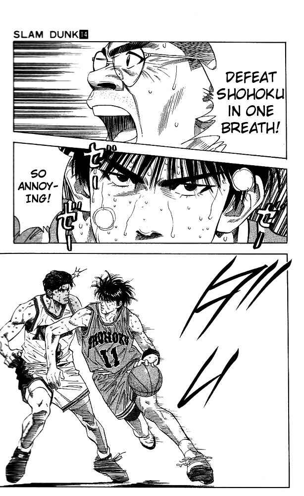 Page 13 Chapter 125 Slam Dunk!