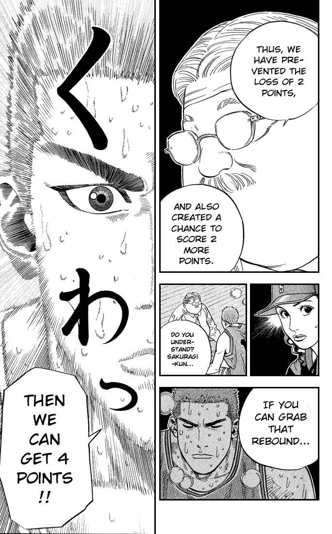 Page 13 Chapter 241 Slam Dunk!