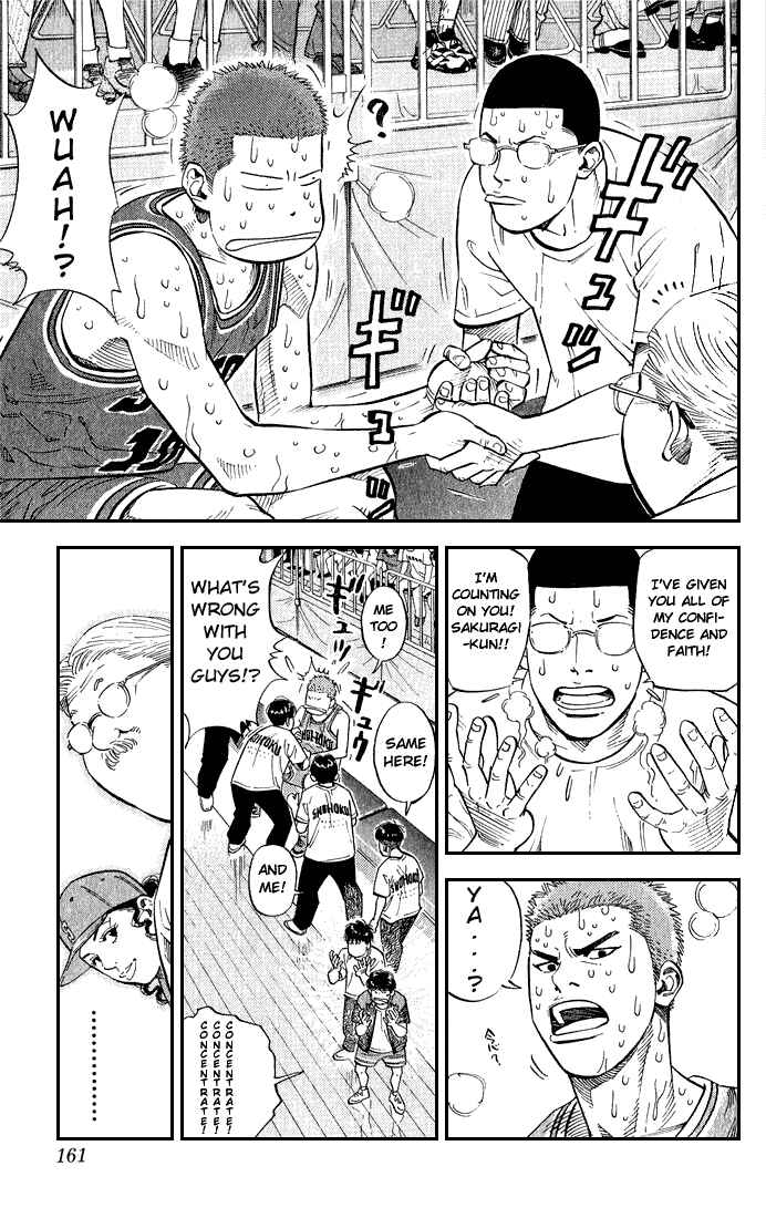 Page 15 Chapter 241 Slam Dunk!