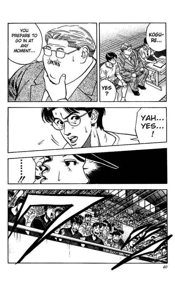 Page 13 Chapter 118 Slam Dunk!