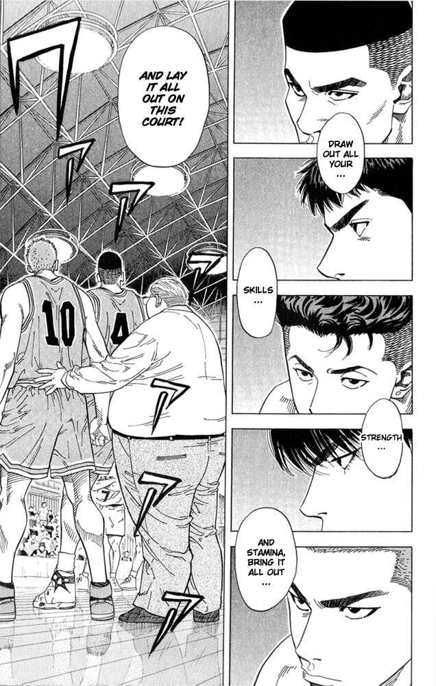 Page 5 Chapter 233 Slam Dunk!