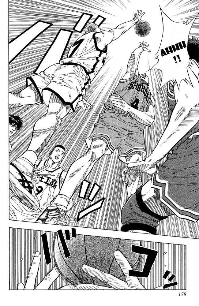 Page 9 Chapter 233 Slam Dunk!