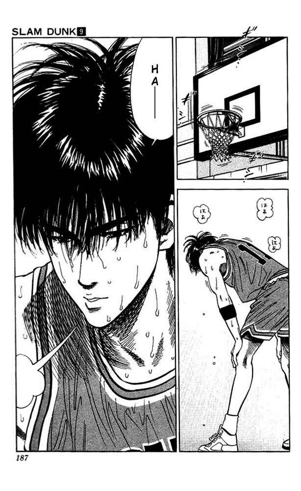 Page 19 Chapter 80 Slam Dunk!