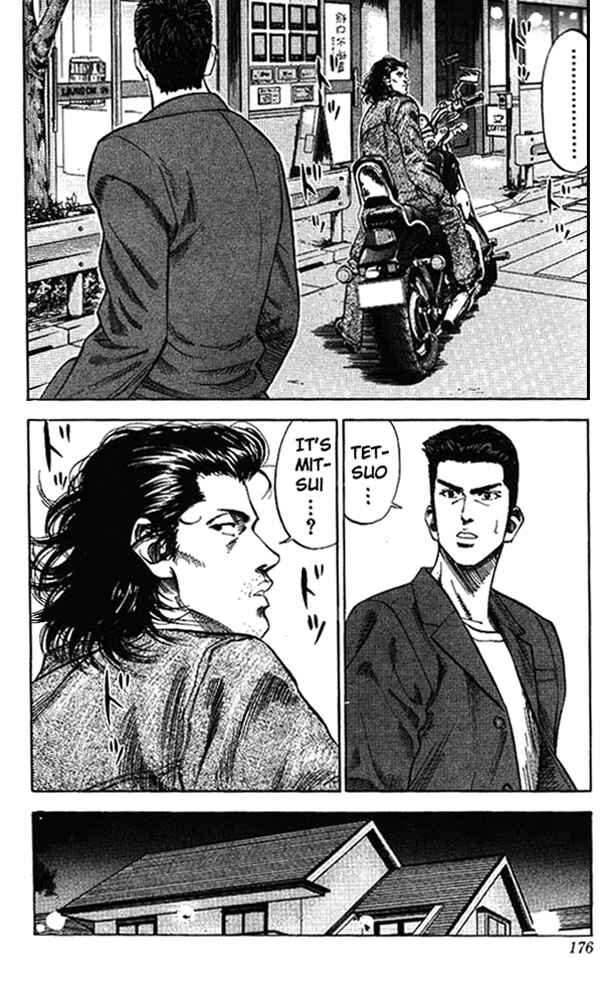 Page 8 Chapter 80 Slam Dunk!