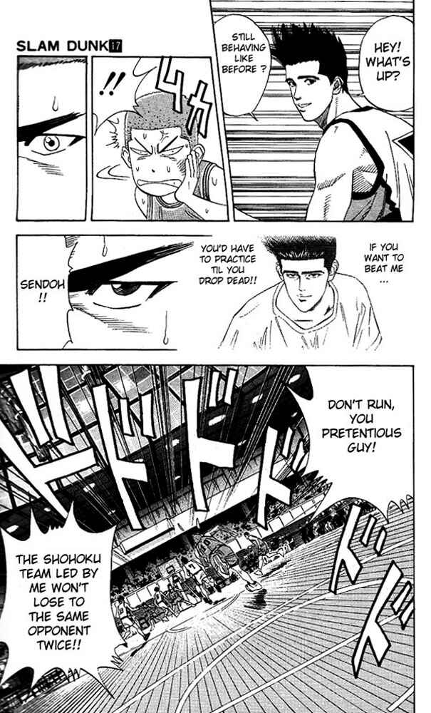 Page 12 Chapter 151 Slam Dunk!