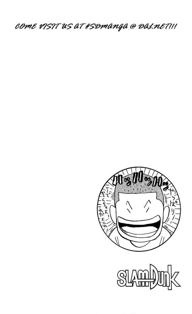 Page 18 Chapter 151 Slam Dunk!